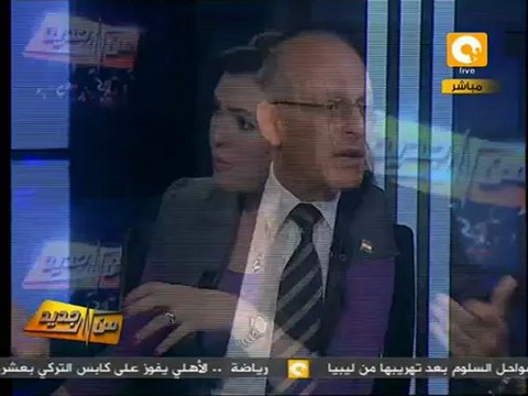 من جديد: مبادرة مصرية للمصالحة الوطنية