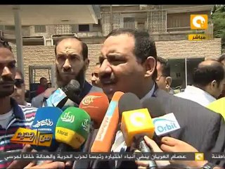 من جديد: تأجيل الطعون على حل البرلمان وتشكيل التأسيسية