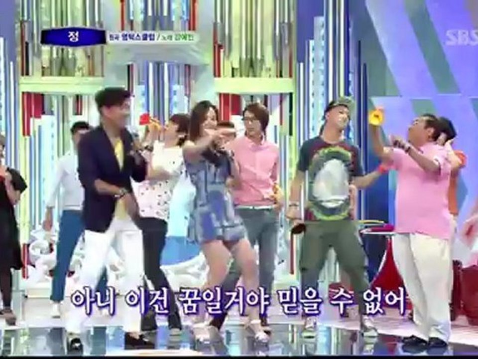 120701 1000 Song Challenge - B1A4, Wonder Girls [3/5]