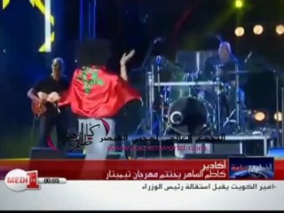 قيصر الاغنية العربية يختتم مهرجان تيميتار 2012