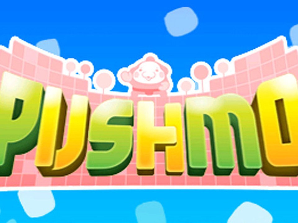 PUSHMO Trailer
