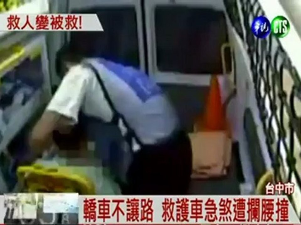 Compilation accidents de la route #25