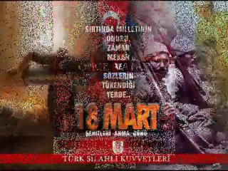 !!!BEN TÜRKÜM!!! - YouTube