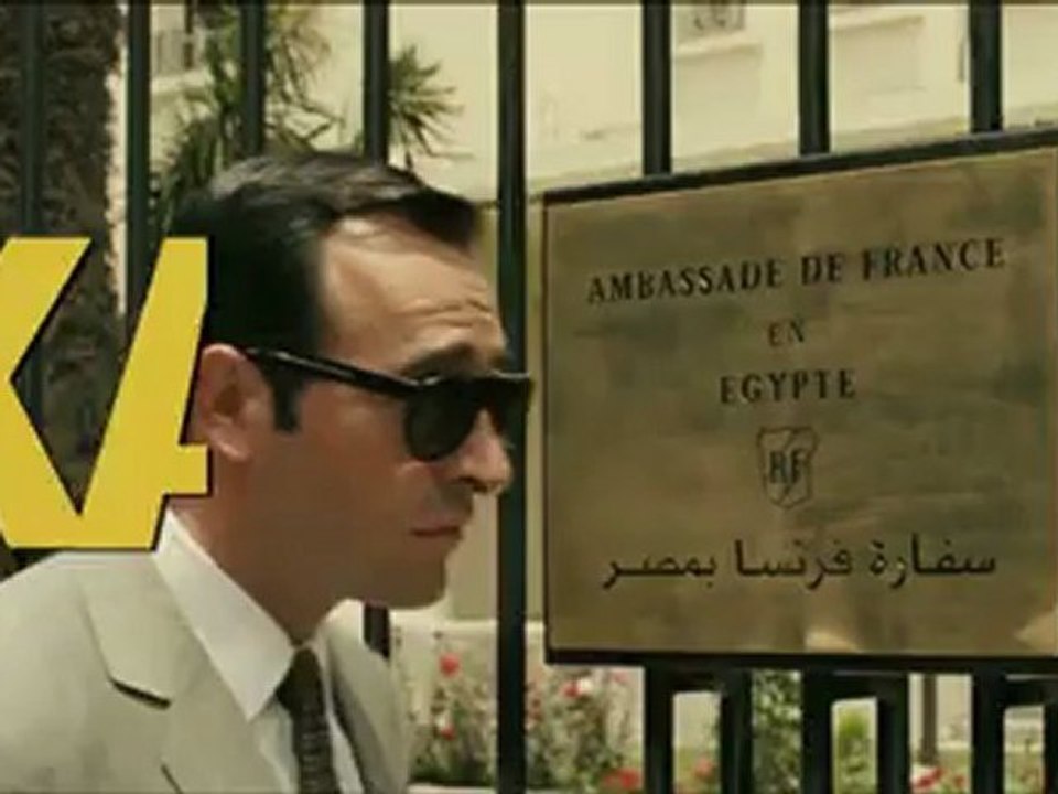 Ajan 117 / Oss 117: Le Caire Nid D'espions