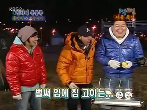 7.LSG_@1N2D-Ep34 (080323) p3