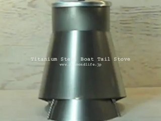 Boat Tail Alcohol Stove