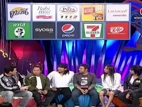 สาระแนจัง - 1 Jul. 2012