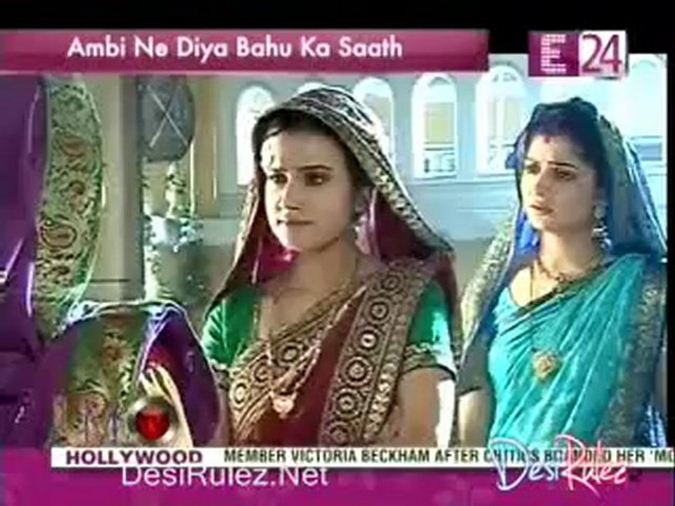 U Me & Tv [E24] - 2nd July 2012pt1