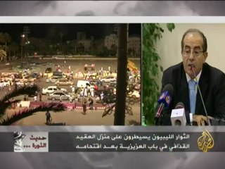 حديث الثورة - ليبيا مابعد القذافي