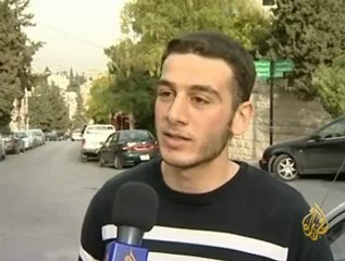 الترشيح للانتخابات النيابية في الأردن