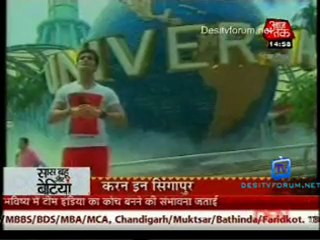 Saas Bahu Aur Betiyan [Aaj Tak] - 2nd July 2012 Part2