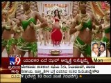 TV9 Filmy : Kareena Perform Two Item Songs For 'Heroine' Movie