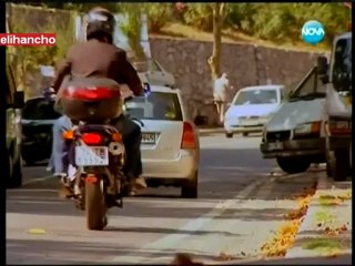 Щастливи Заедно Епизод 33 ( Aska Surgun )