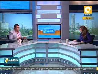 صباح ON: إحتفال القوات المسلحة بتسليم السلطة لمرسي