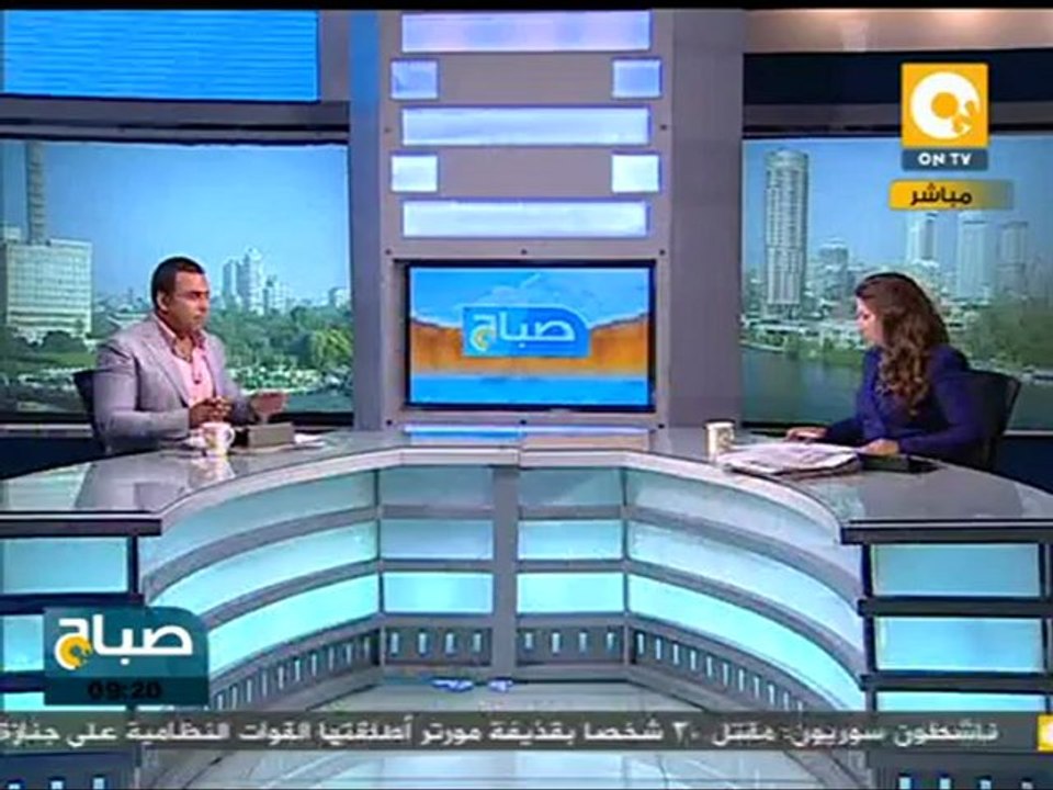 صباح ON: إحتفال القوات المسلحة بتسليم السلطة لمرسي