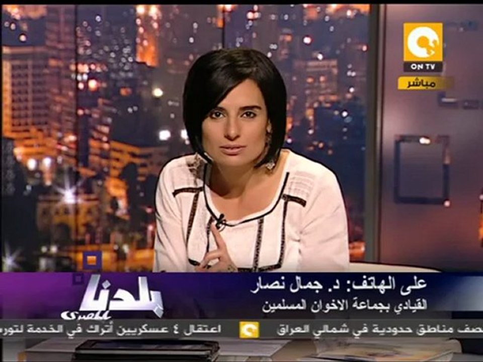 بلدنا بالمصري: رفض الإخوان المسلمون تصريحات أرد...