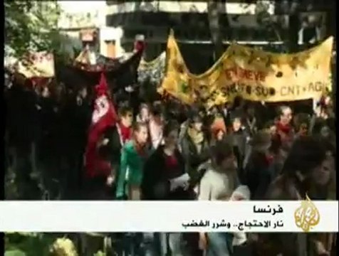 مزيد من المظاهرات الاحتجاجية الفرنسية