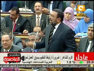 أكرم الشاعر: إذا نجحنا في مشكلة البطالة فالثورة قامت