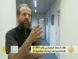 الاحتجاجية ضد الإجراءات التقشفية في بلجيكا