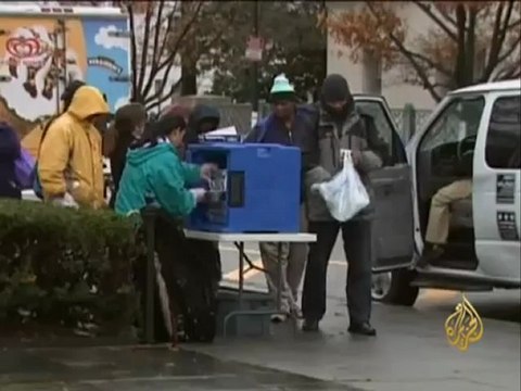 البيان الختامي لقمة الأرض بالبرازيل