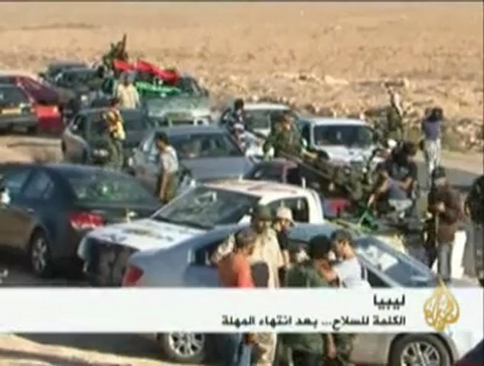ليبيا الكلمة للسلاح بعد انتهاء المهلة