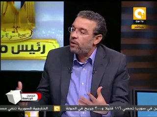 الأسئلة الحائرة في وجه جماعة الإخوان المسلمون