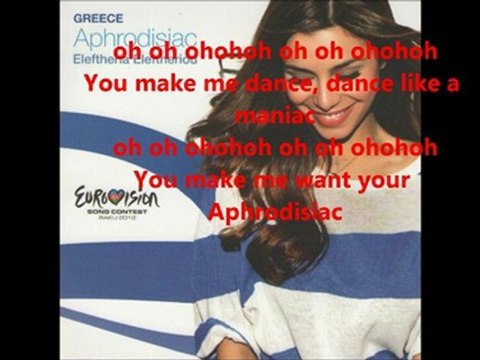 Eleftheria Eleftheriou - Aphrodisiac [Lyrics]