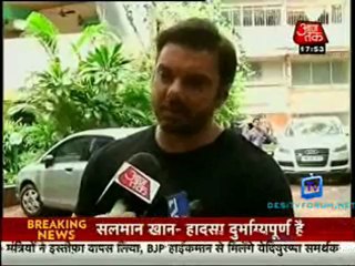 Movie Masala [AajTak News] - 2nd July 2012 Video Watch Online P2