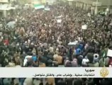 سوريا... انتخابات محلية وإضراب عام وقتل مستمر