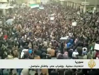 سوريا... انتخابات محلية وإضراب عام وقتل مستمر