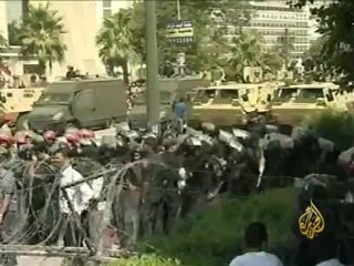 تداعيات الأحكام الصادرة عن الدستورية العليا المصرية