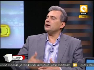 رئيس مصر: مصير اللجنة التأسيسية لكتابة الدستور