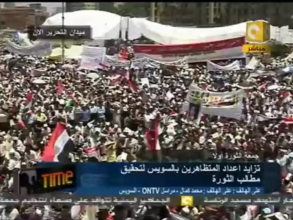 إطلاق نار في ميدان الأربعين بالسويس  جمعة 8 يوليو