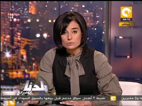 بلدنا بالمصري: وسطاء التأسيسية لسه محلك سر