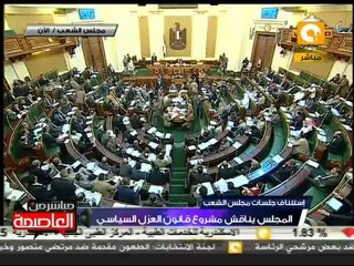 حسين إبراهيم:  لا أتصور أن أحد يريد أن البلد تتسرق