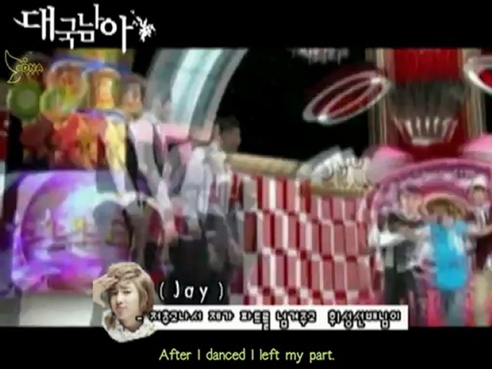 (eDNASubs) [100201] Jay's Teaser
