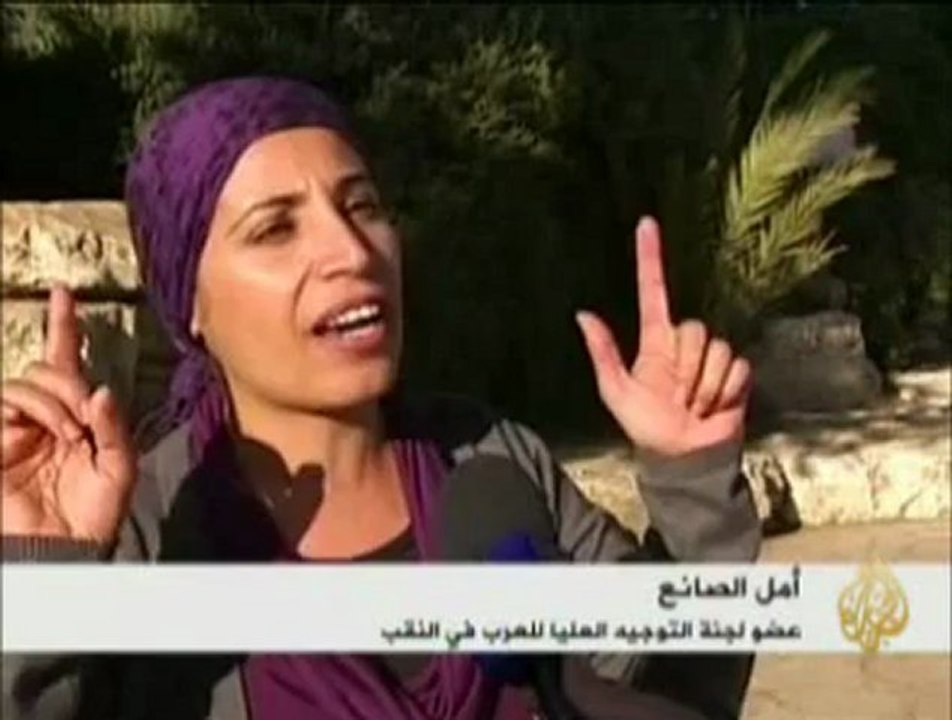 مخطط إسرائيلي لمصادرة أراض في النقب وتهجير سكانها