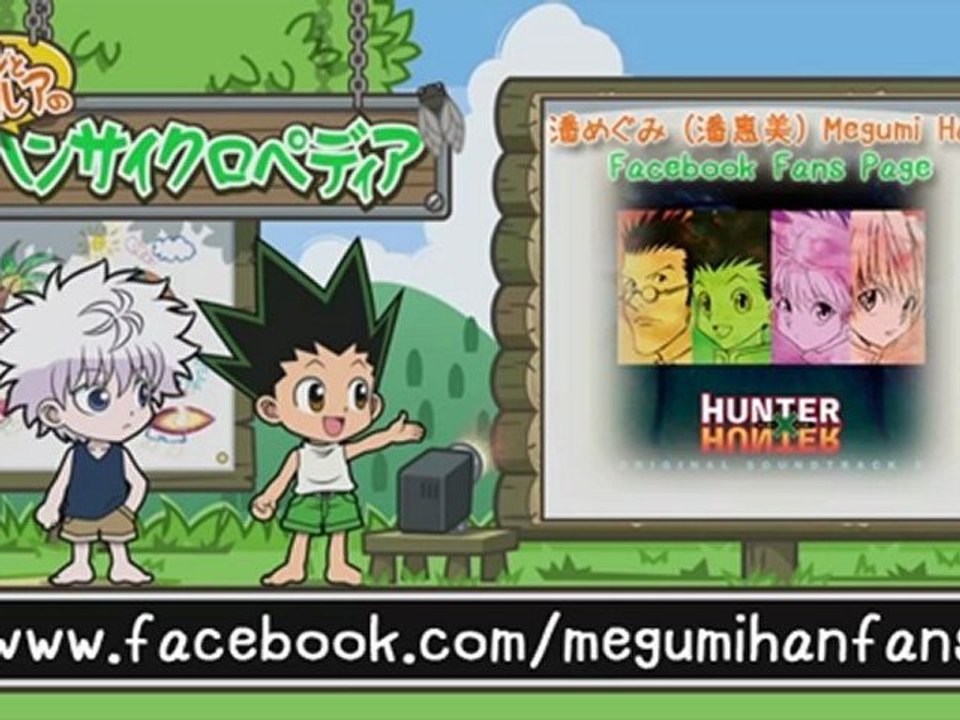 08. Try Your Luck / Hunter x Hunter 2011 Original Soundtrack 2