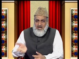 Seerat un Nabi (Urdu) Part 15/78, By Khaleeq Ahmed Mufti.