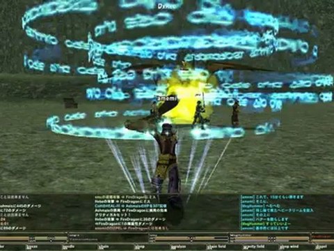 Sorcerian 2009 0126 ポテトグラタン