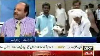 Off The Record - 2nd June 2012 Part 2 - By Ary News