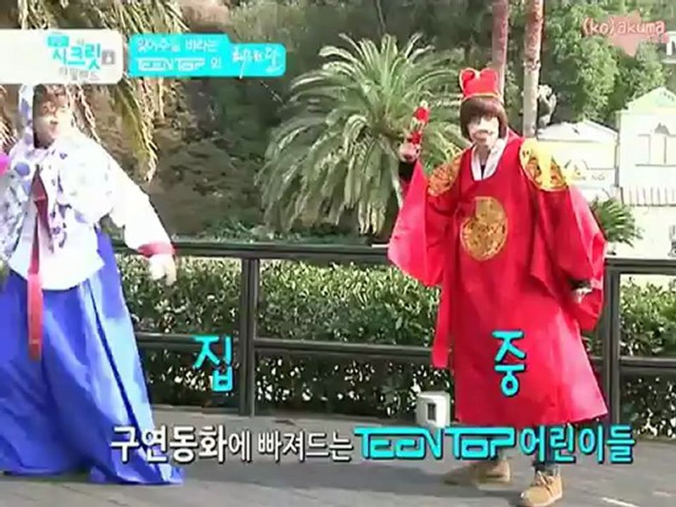 (ENG) TEEN TOP "The moon that embraces the sun" parody