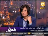 بلدنا بالمصري: امتى وإزاي صدر عفو خيرت الشاطر
