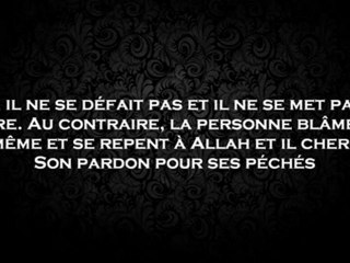 Leçons à tirer de l'histoire de Adam  et iblis - cheikh al Fawzan