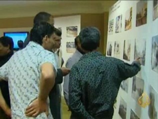 معا من أجل مدينة سرت