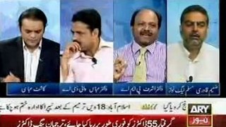 Off The Record - 2nd June 2012 Part 3 - By Ary News