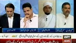 Off The Record - 2nd June 2012 Part 4 - By Ary News