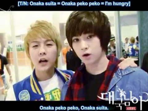 (eDNASubs) [100528] DGNA - Going to Japan