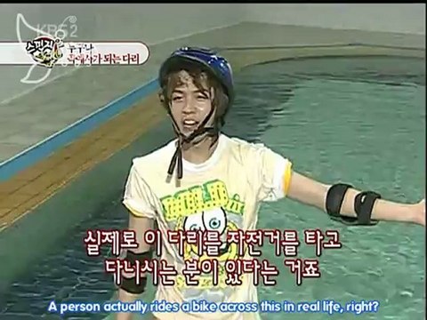 (eDNASubs) [100528] The Boss - KBS2 Sponge