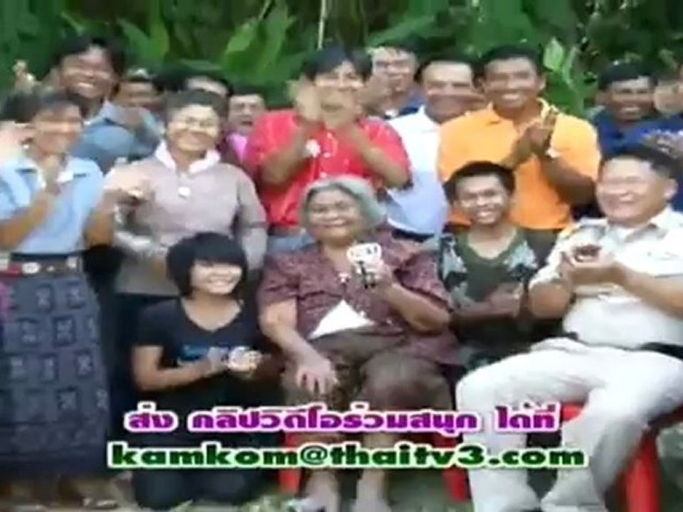 เก็บตก วันที่ 2 กรกฏาคม 2555